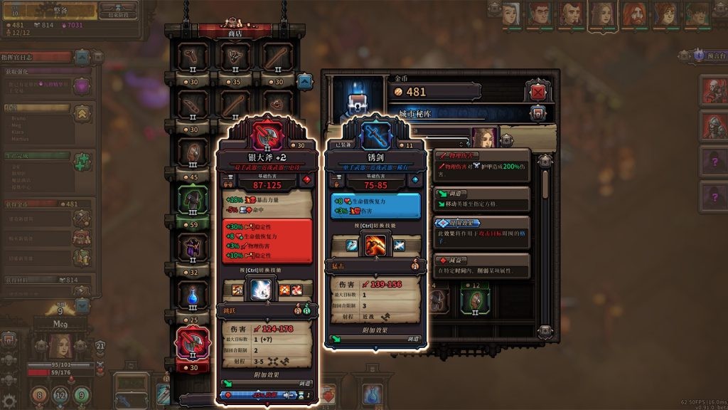 逆水寒魔兽游戏官网下载,逆水寒玩魔兽