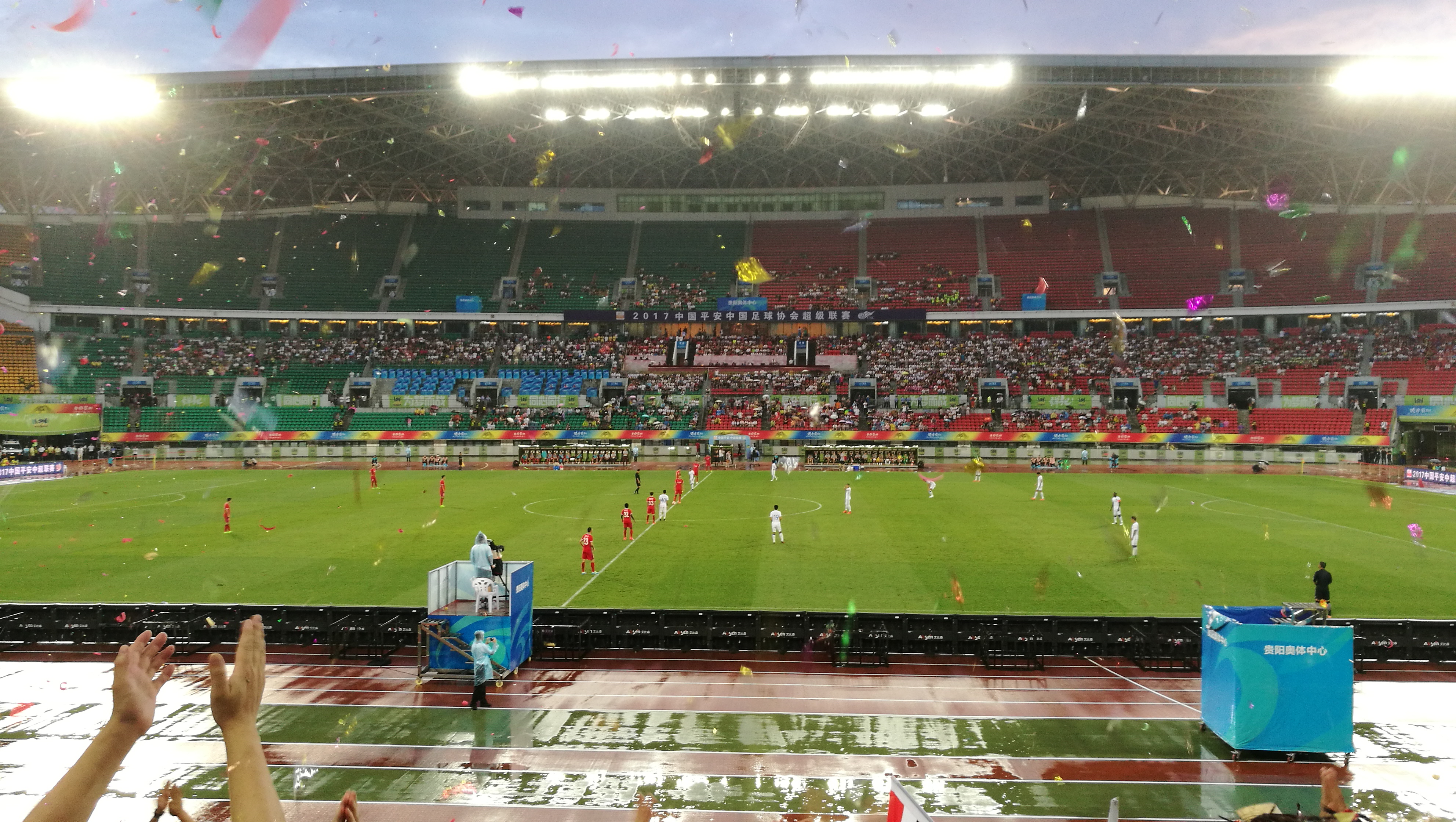 难忘的中超联赛,中超西南德比