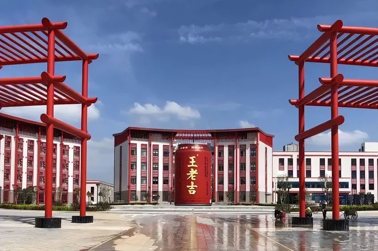 王老吉陈鸿道是王老吉的后代吗,凉茶大王陈鸿道80亿身价