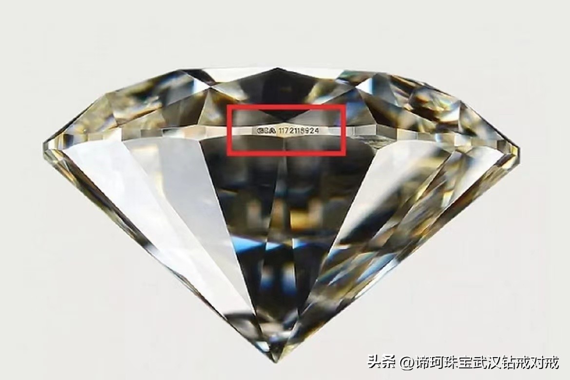 手把手告诉你gia证书怎么查询,gia证书讲解视频