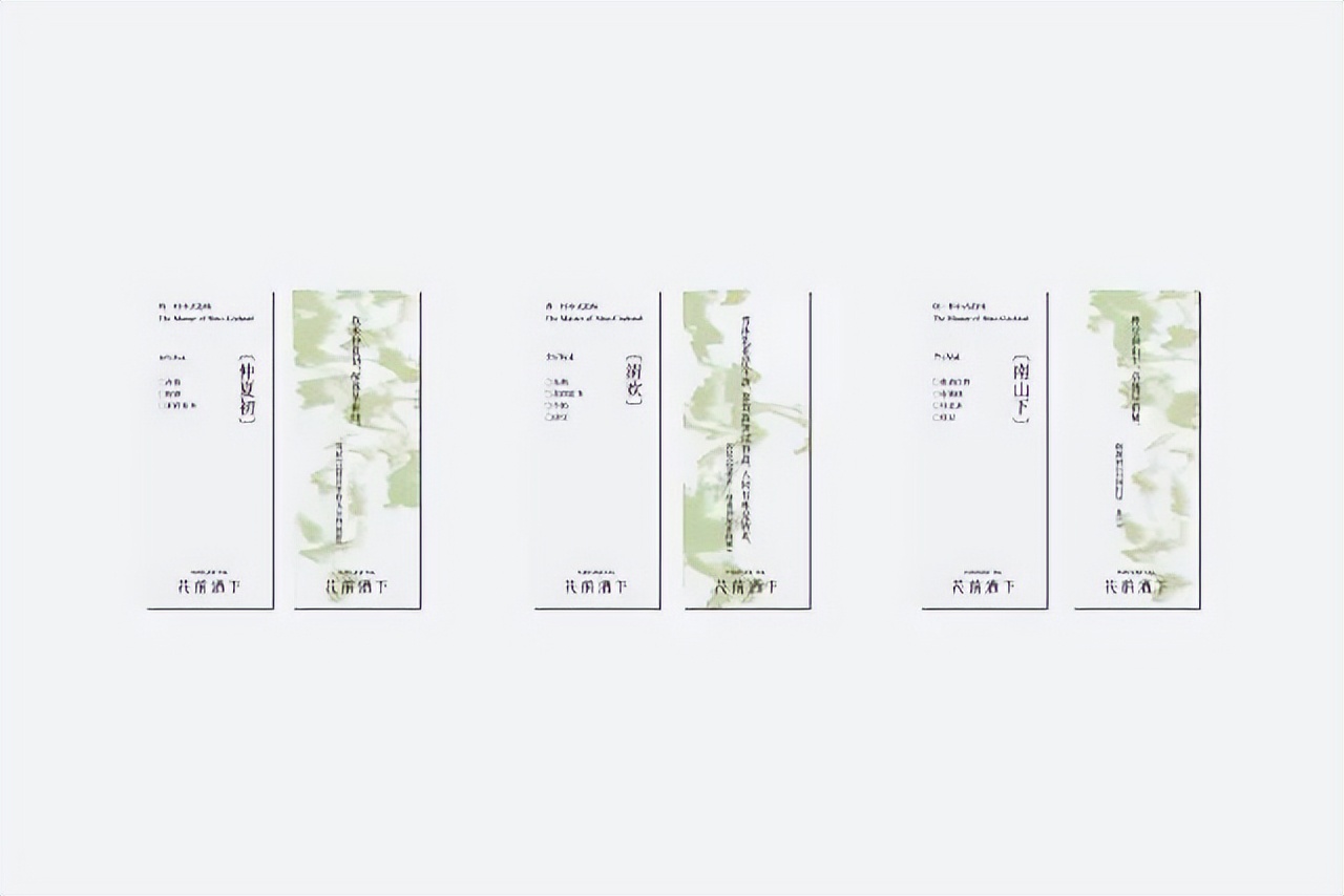 倡导微醺饮酒,适合微醺且好喝的酒