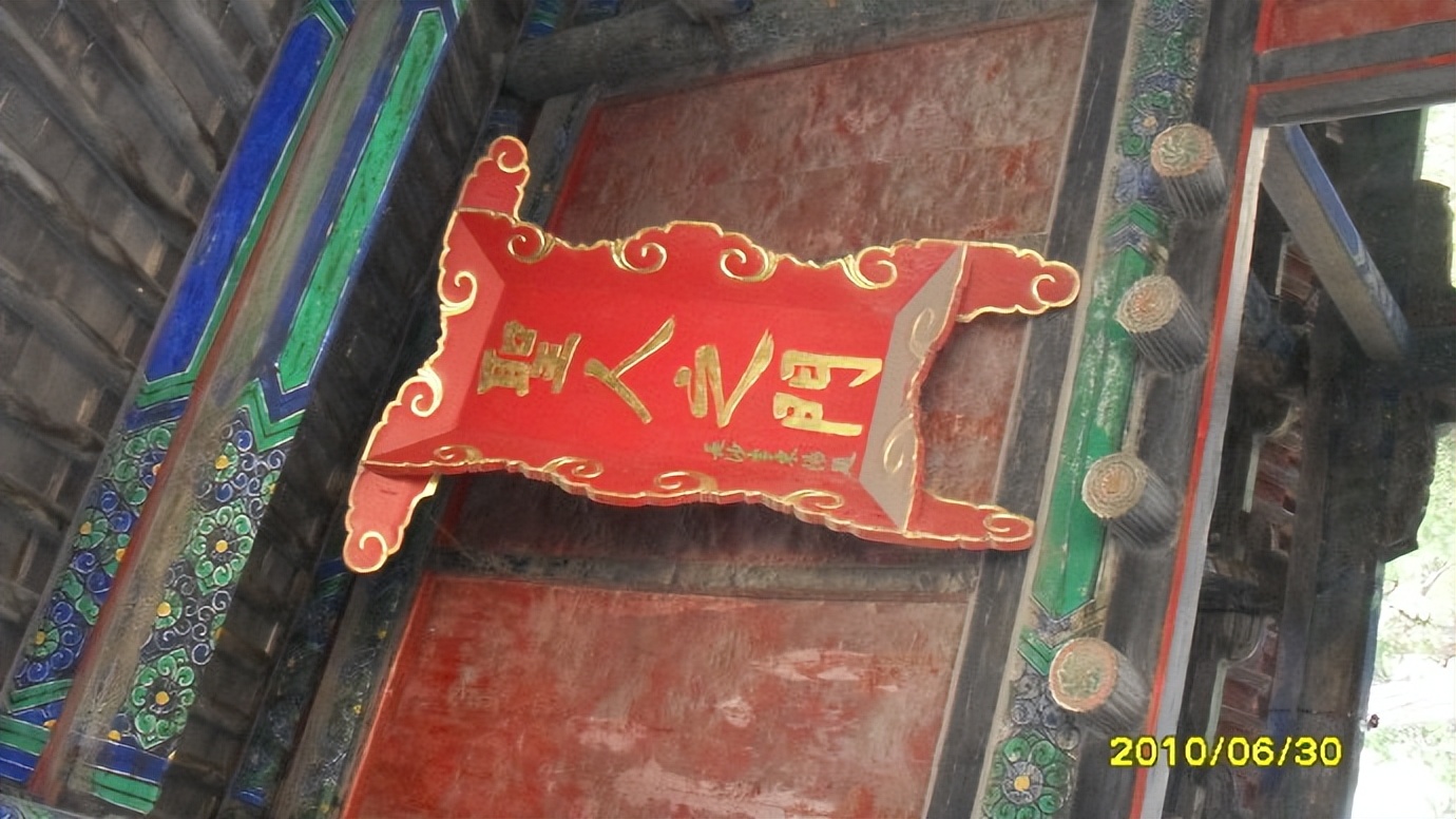 孔府孔庙孔林曲阜,孔府孔庙孔林纪录片完整版