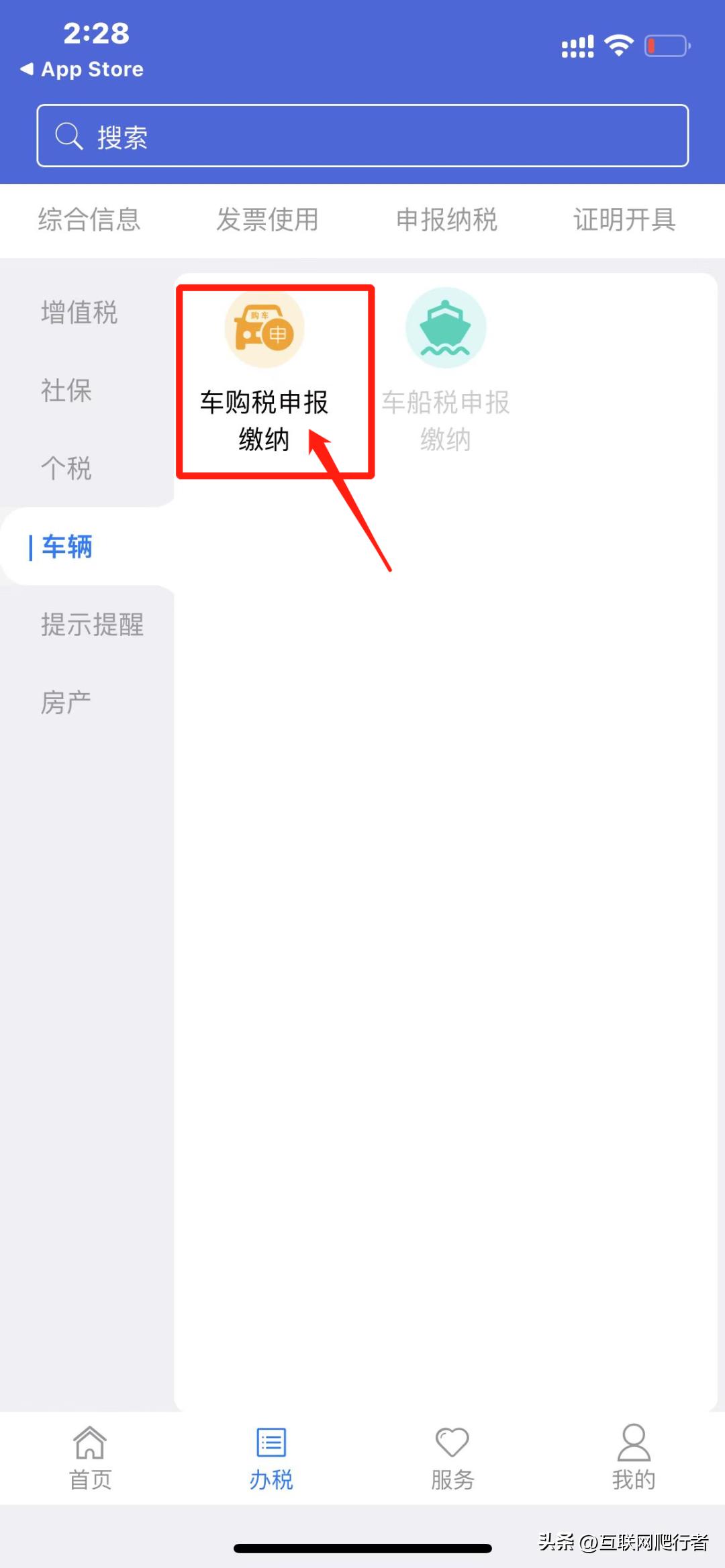 2021年苏州外地买车上牌条件,贝壳苏州