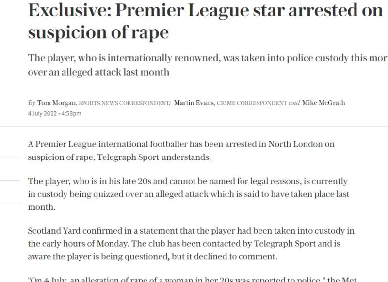英超一名球星涉嫌性侵,一名英超球员在伦敦被捕