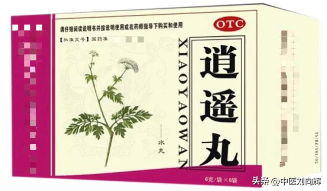 痰湿喉咙有痰喝中药多久有效,痰湿嗓子有痰中医调理