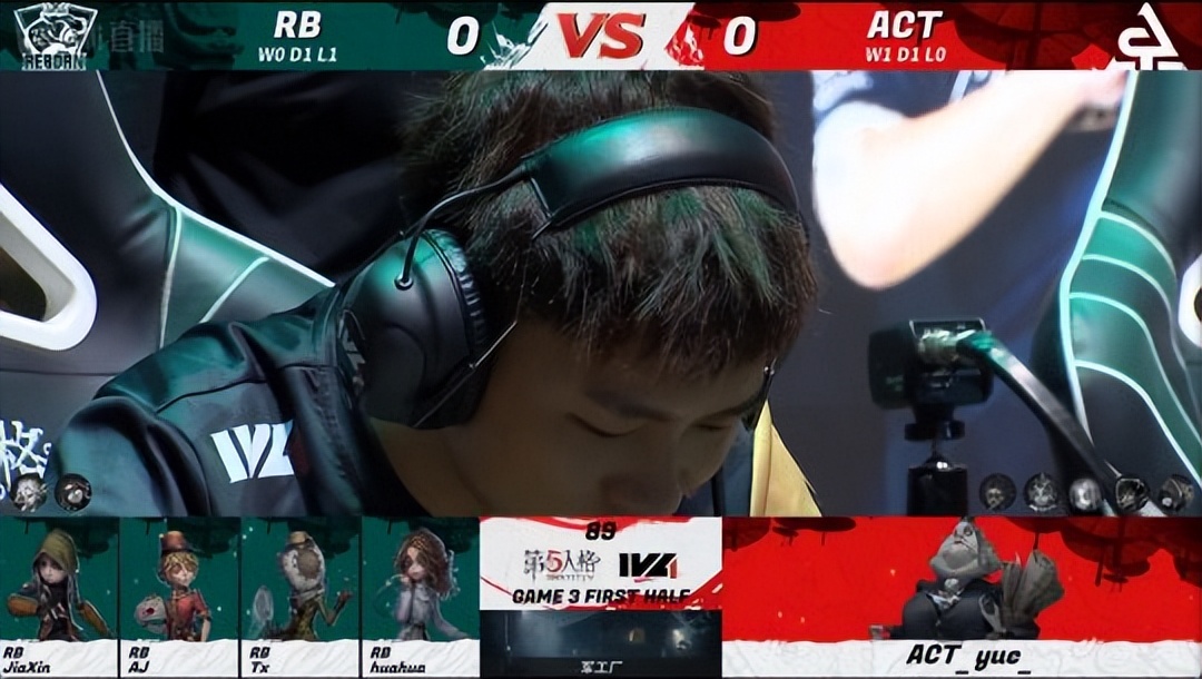 第五人格ivl破轮首秀,第五人格ivl比赛tianba战队介绍