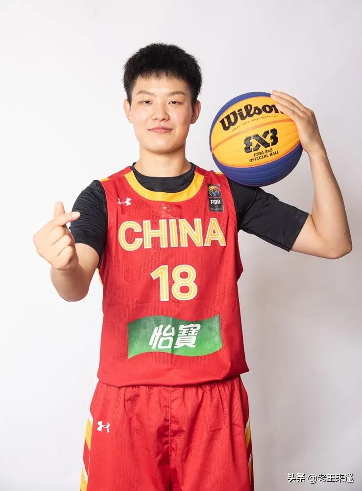 中国三人女篮亚洲杯冠军,中国三人女篮夺铜颁奖