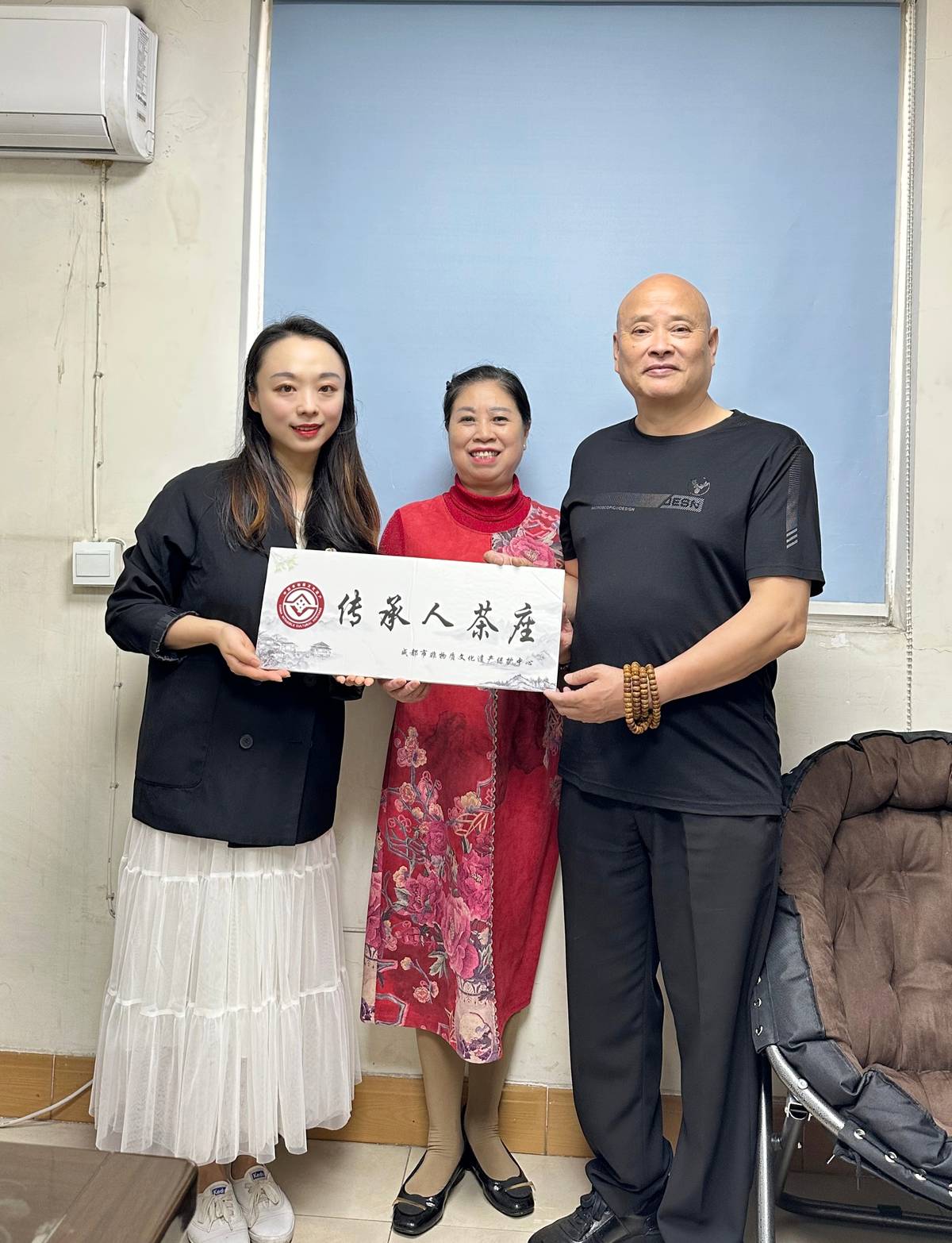 【传承人茶座】罗兴康、杨露群:我们是彼此的镜子