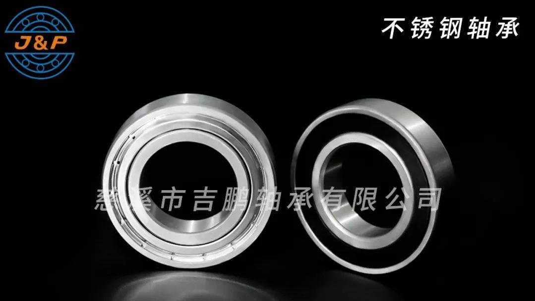 轴承端盖是标准件么,轴承是标准件还是外购件