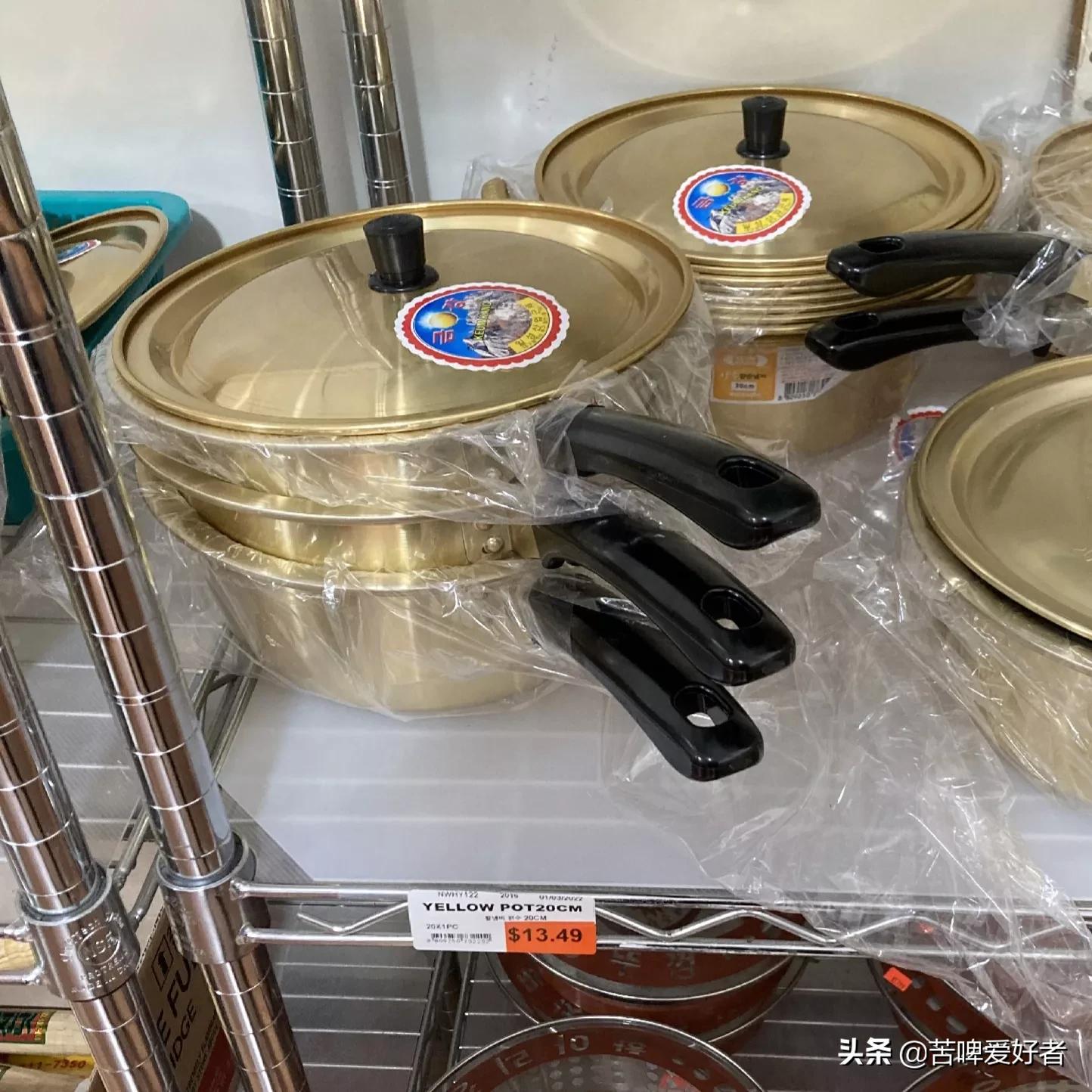 带你看看美国华人超市的产品价格,带大家看韩国的超市