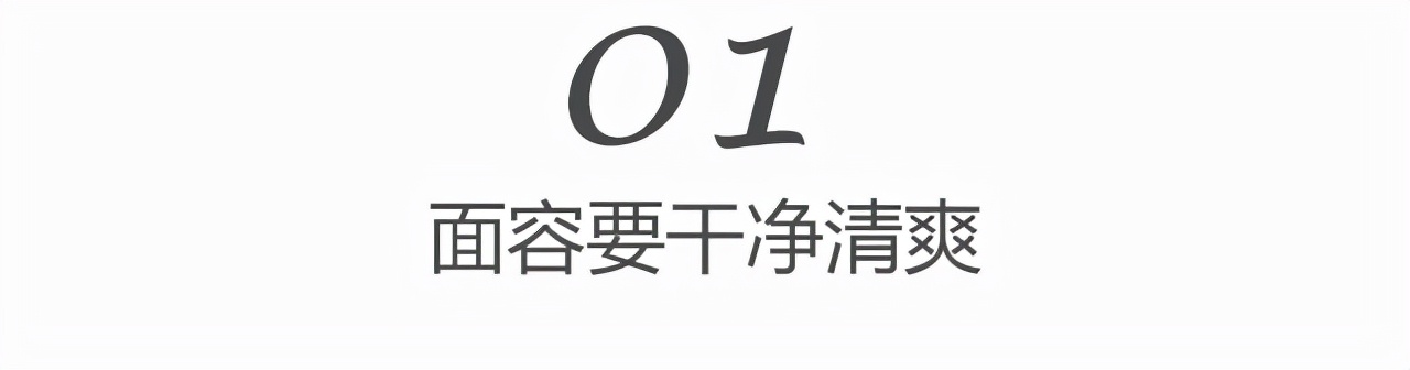 如何提升气质改变形象,形象气质提升培训