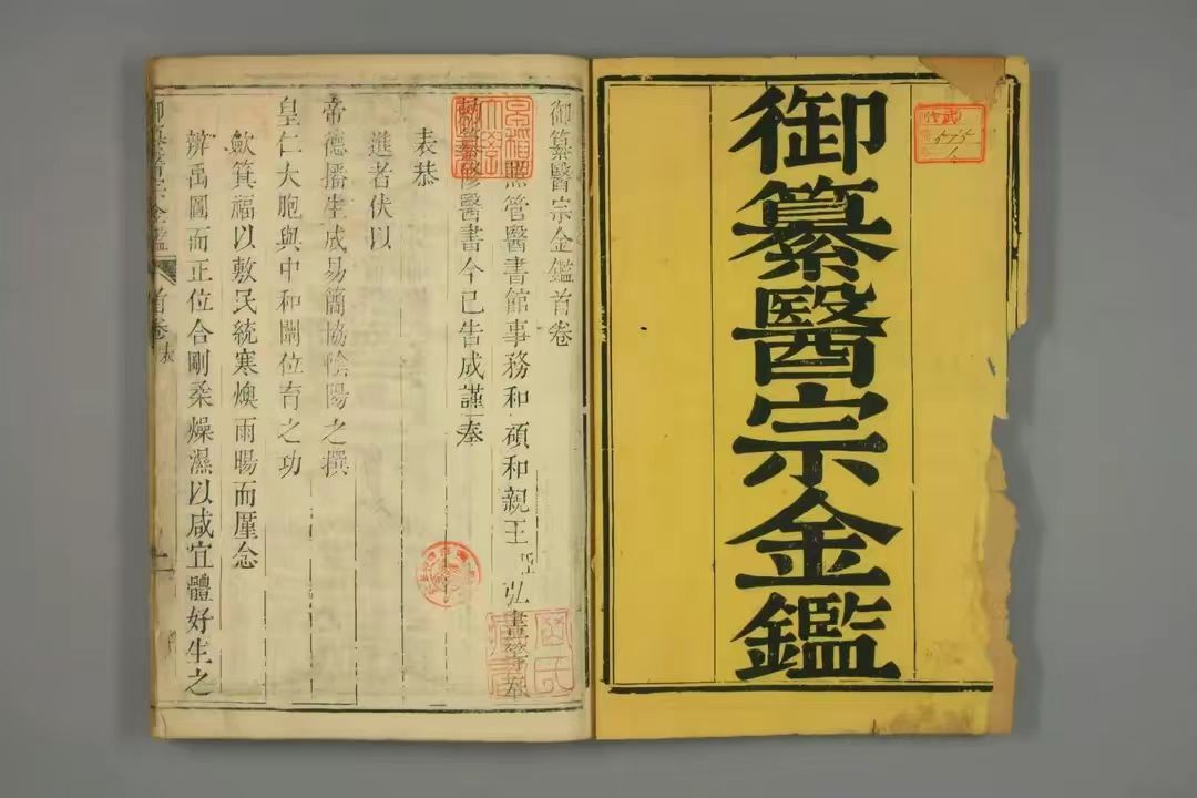 肝经湿热型带状疱疹一定要打针吗,带状疱疹肝经疼痛中药治疗