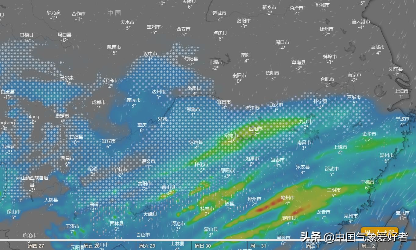 南方新一轮雨雪天气预报,南方雨雪天气最新预报