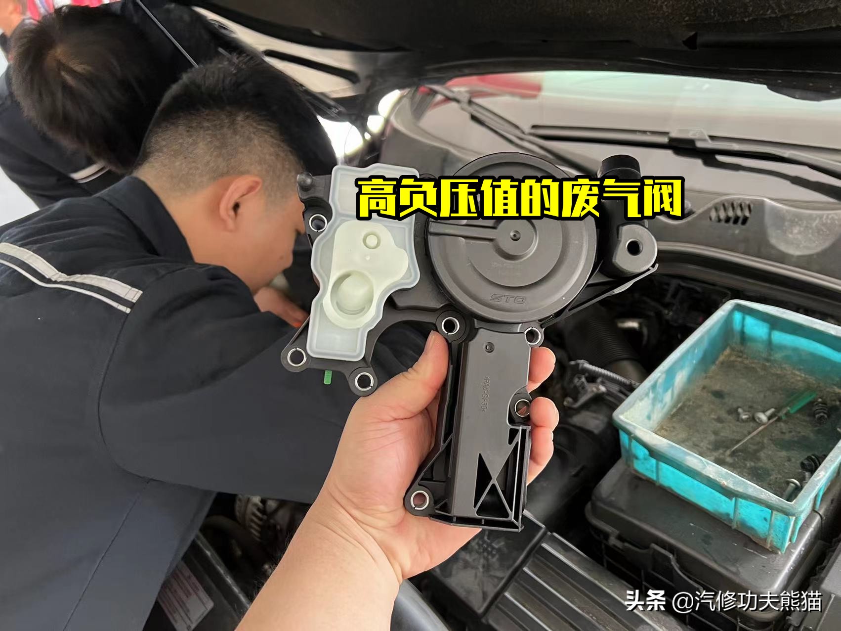 天塌了二手车,降价最狠的二手车迈腾