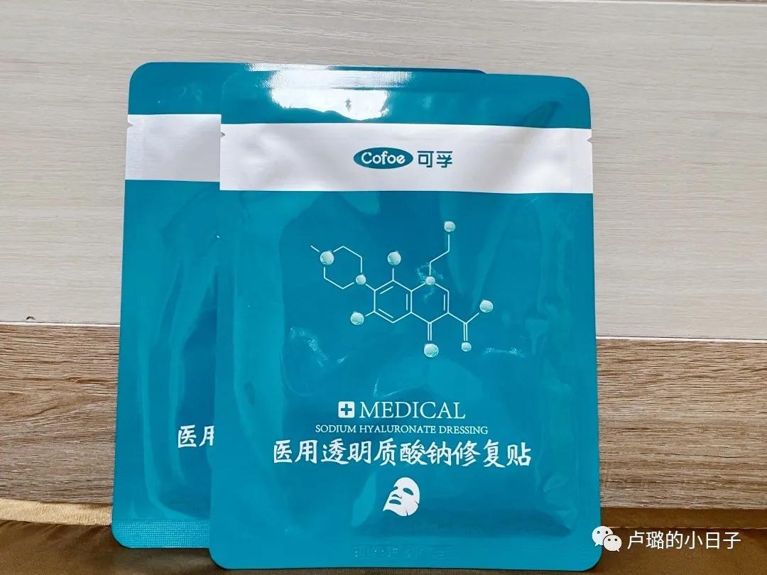 不容易错过的平价好物推荐,00后无限回购的平价好物