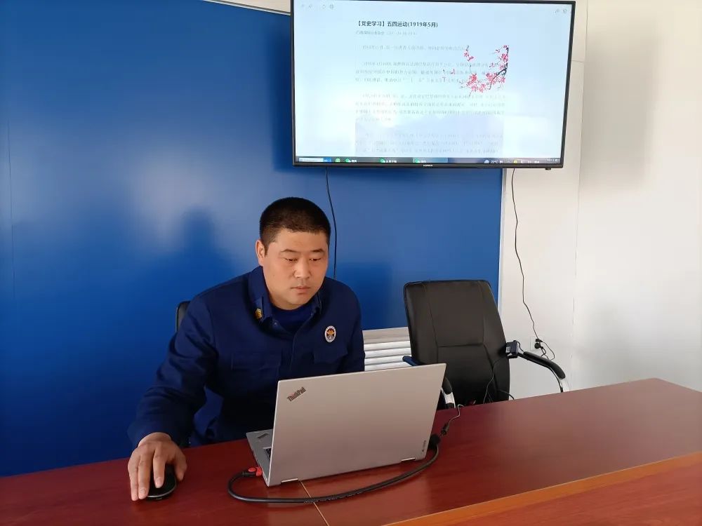 消防五四青年节,五四精神传薪火激扬青春献光彩