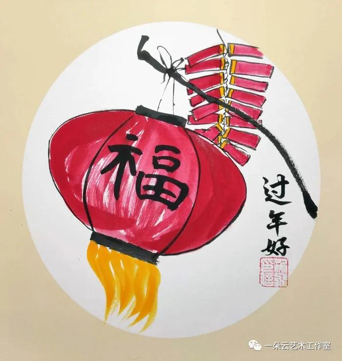 「绘画教程」新年主题水墨画课程-大红灯笼高高挂