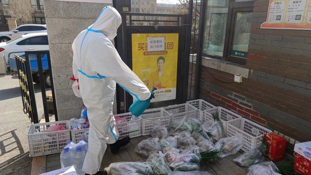 闀挎槬甯傚崡鍏冲尯淇濆埄鏋楄,闀挎槬淇濆埄鏋楄鐤儏闃叉帶