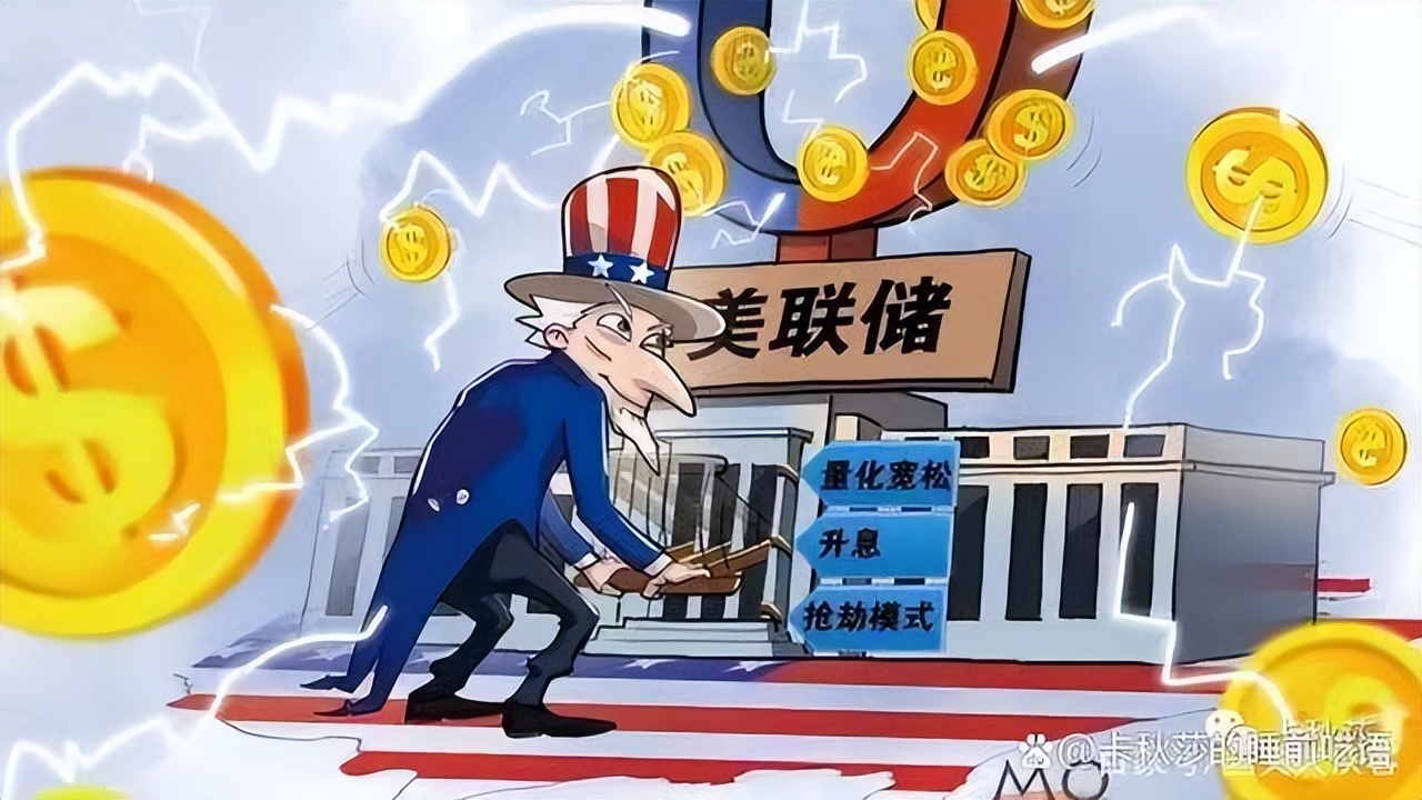通过美元，薅美国羊毛！你以为是幻想？全世界却曾干了十年