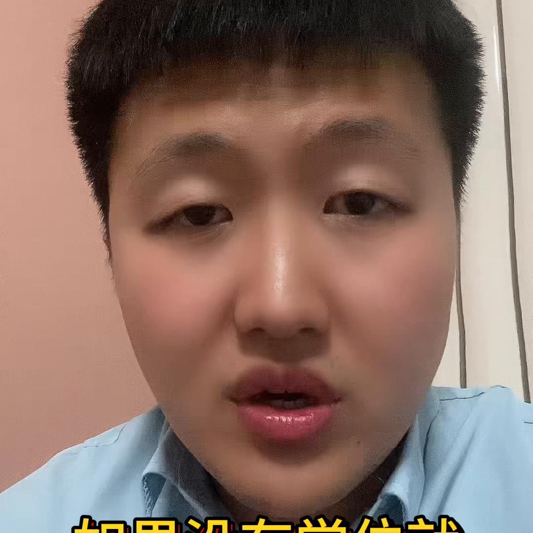 天津房产直播,天津房产