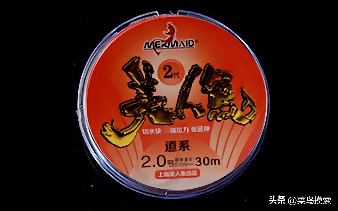 最细最结实的鱼线,什么品牌的鱼线质量好性价比高