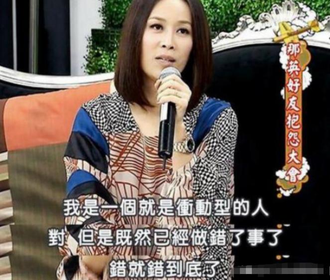 那英为啥这么有实力,那英为什么一直做导师