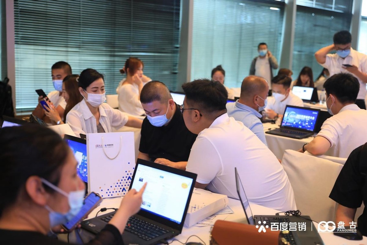 2022百度热ai营销峰会,ai赋能百度智能营销新时代