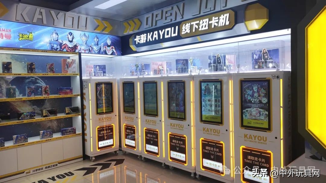 八大业态新零售模式发展趋势,新型零售业态有哪些