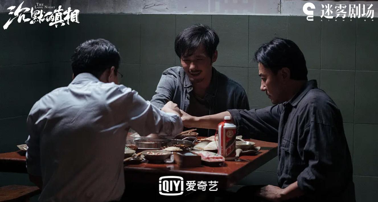 给国内最好看的7部扫黑大剧排个名：《狂飙》第四，《罚罪》第七