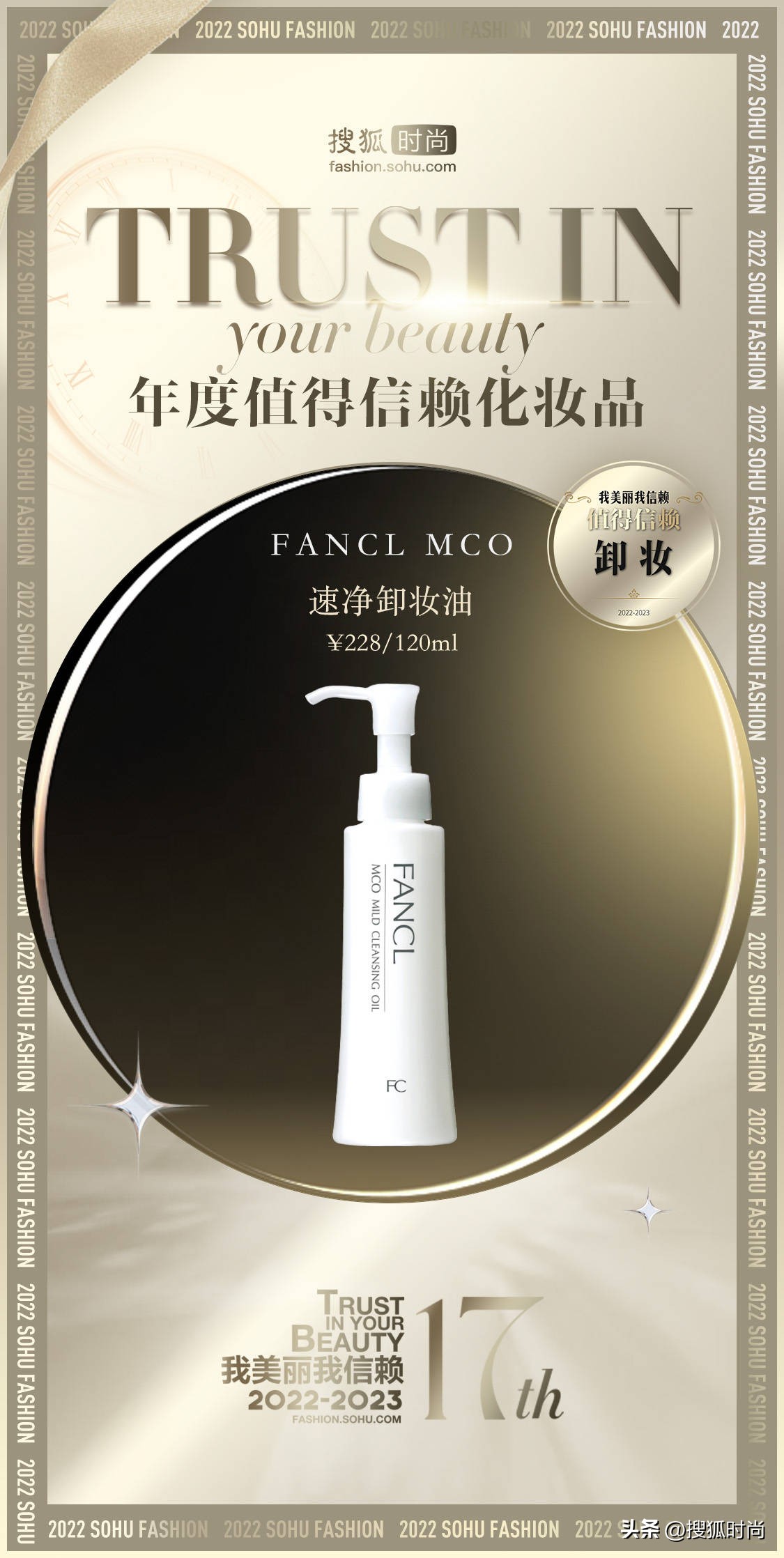 每天坚持护肤会比同龄人年轻,护肤要的就是看起来比同龄人年轻