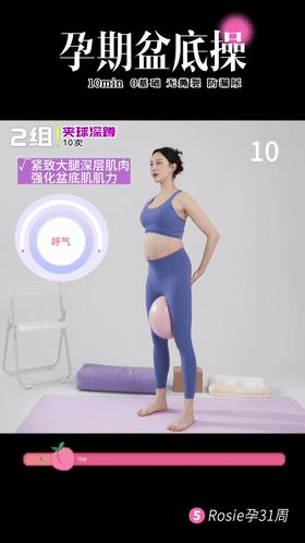 章泽天产后修复,章泽天产后美照