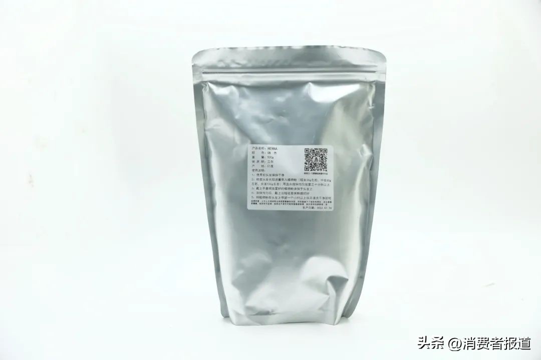 目前市场上最安全染发剂测评,最安全的合格的染发剂有哪些品牌