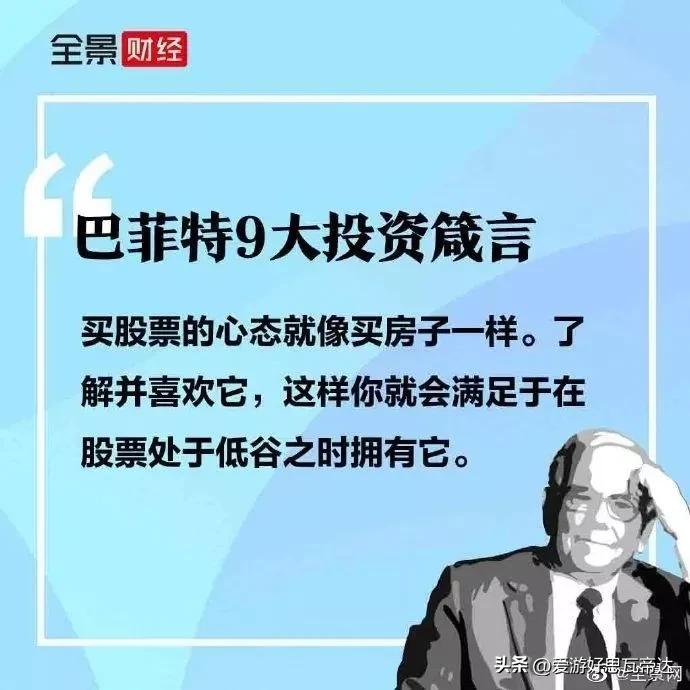 读名人传记完整版,读人物传记与读历史