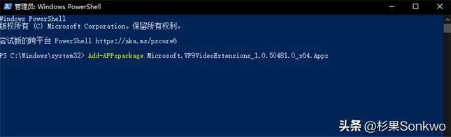 卧龙苍天陨落在哪设置成中文模式,卧龙苍天陨落新版本更新内容