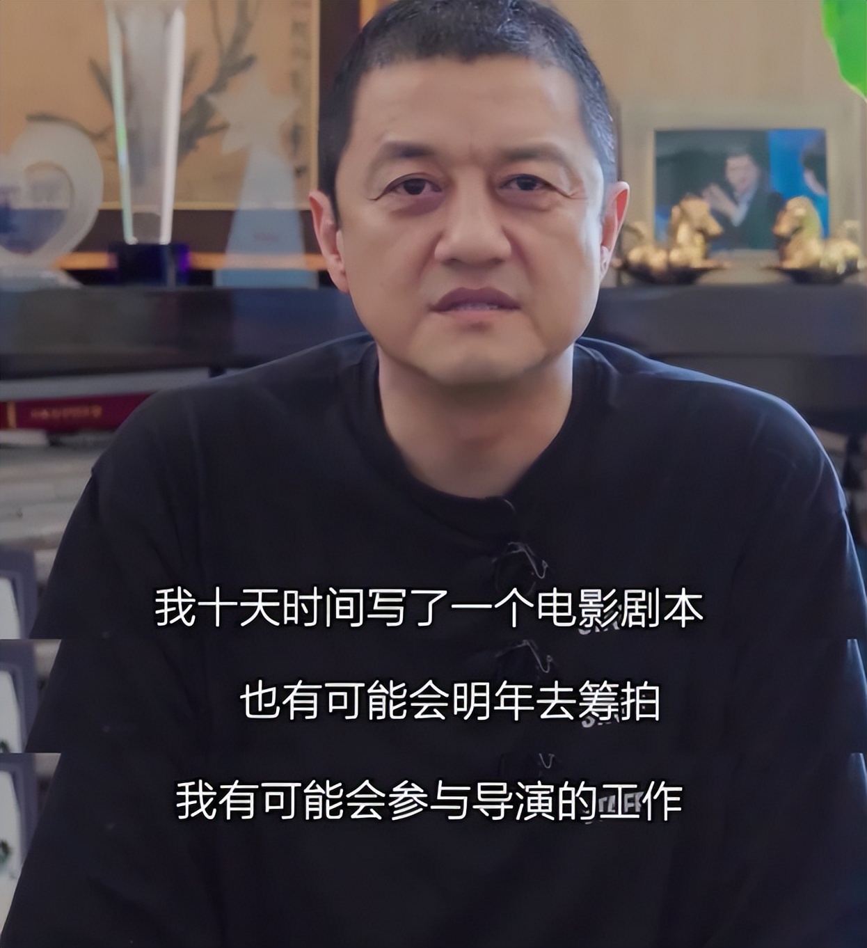 李亚鹏当初是干嘛的,李亚鹏现在怎样了