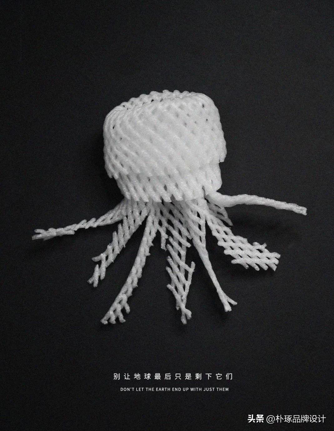 正规创意海报有哪些特点,那些让人眼前一亮的海报设计