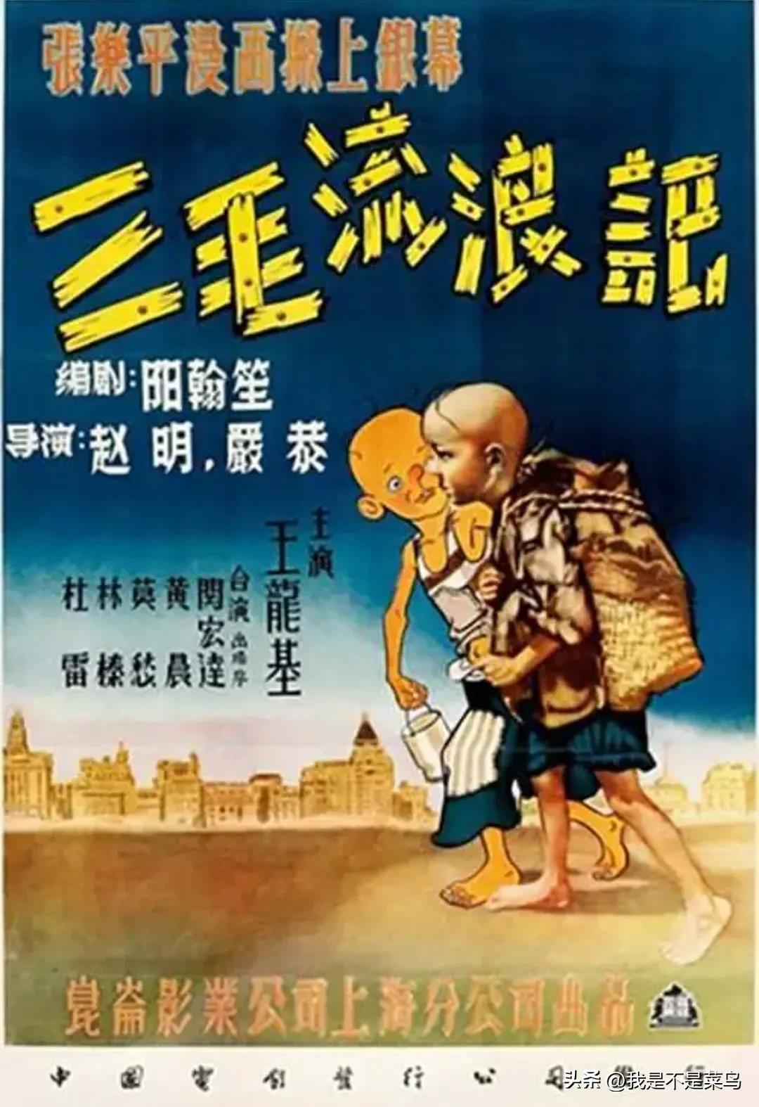 十大经典国漫排行榜,最受好评的12部国漫你最喜欢哪部