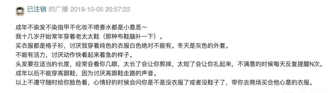 女儿跪求200元鞋,28岁女孩下跪求父亲完整视频