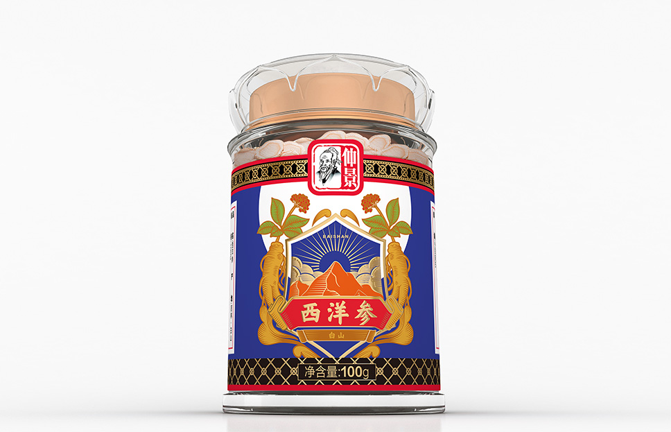 仲景牌系列产品,仲景系列中成药