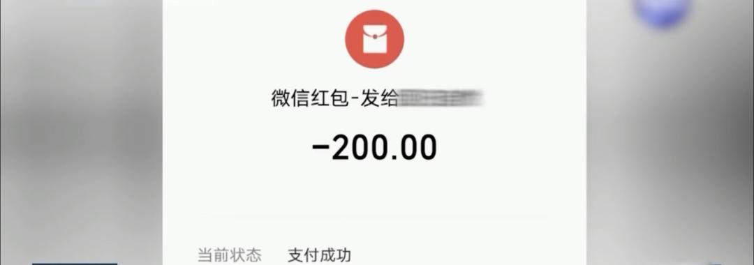 网恋女友竟是男儿身,震惊网恋对象竟是联姻对象