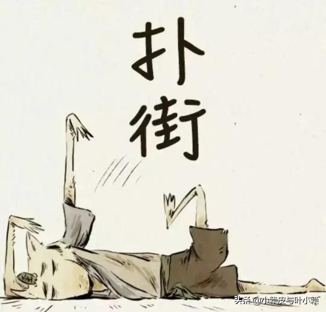 广东人对辣的误解,广东人对外地人有偏见吗