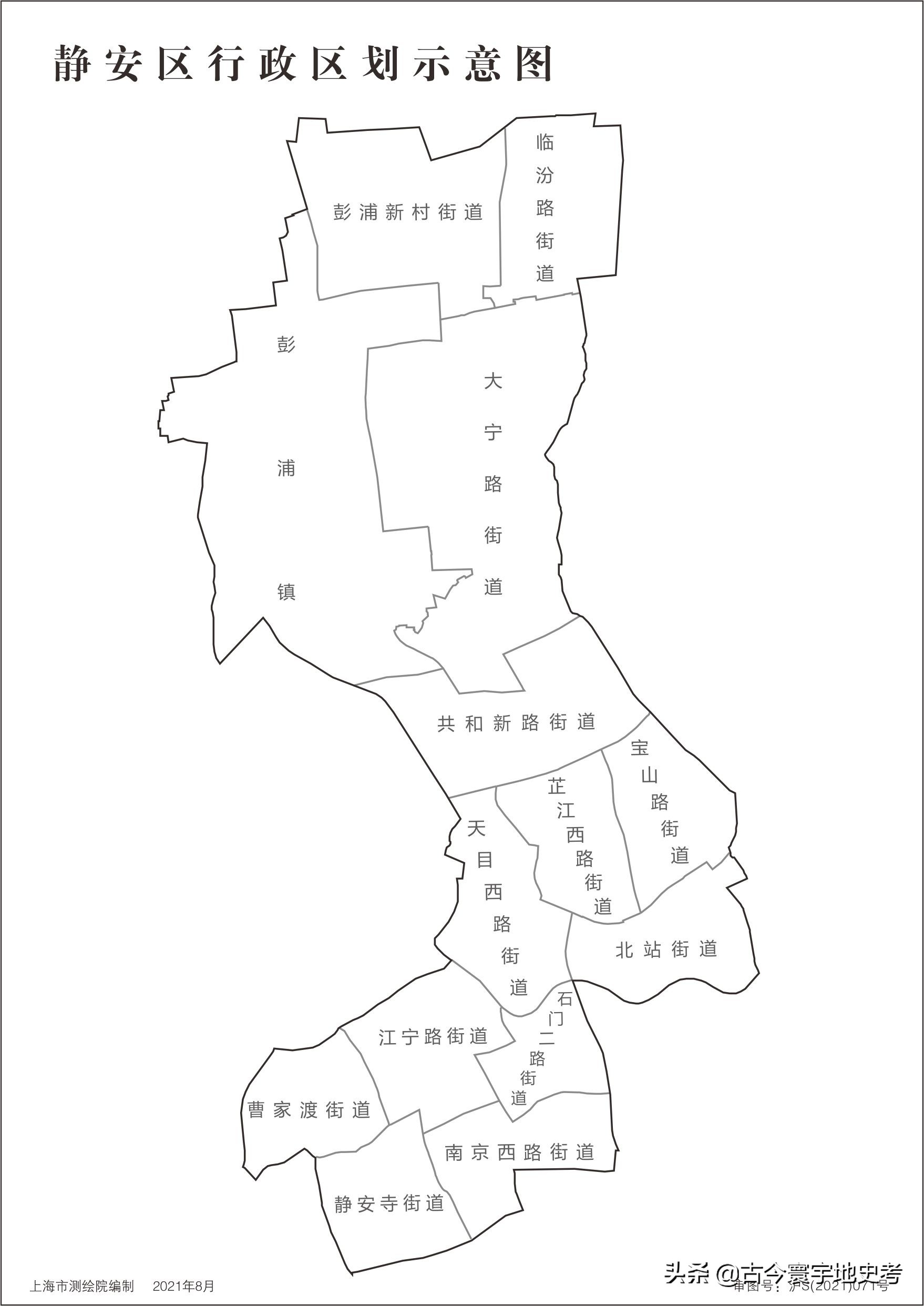 上海市各区地图最新版,上海地图2024版