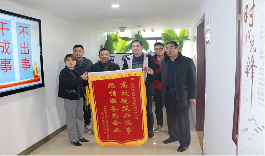 宿州市优化营商环境问题,宿州市营商环境20项提升行动内容