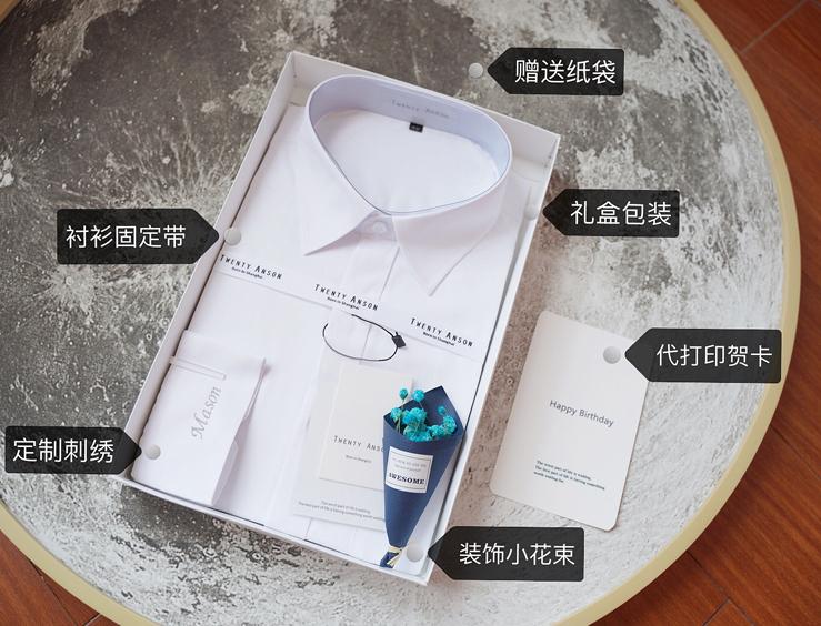 七夕礼物种草全干货,适合七夕的单调礼物推荐