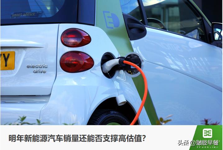 碳酸锂下跌为何锂电池也跌,碳酸锂主力合约跌幅扩大至逾5%