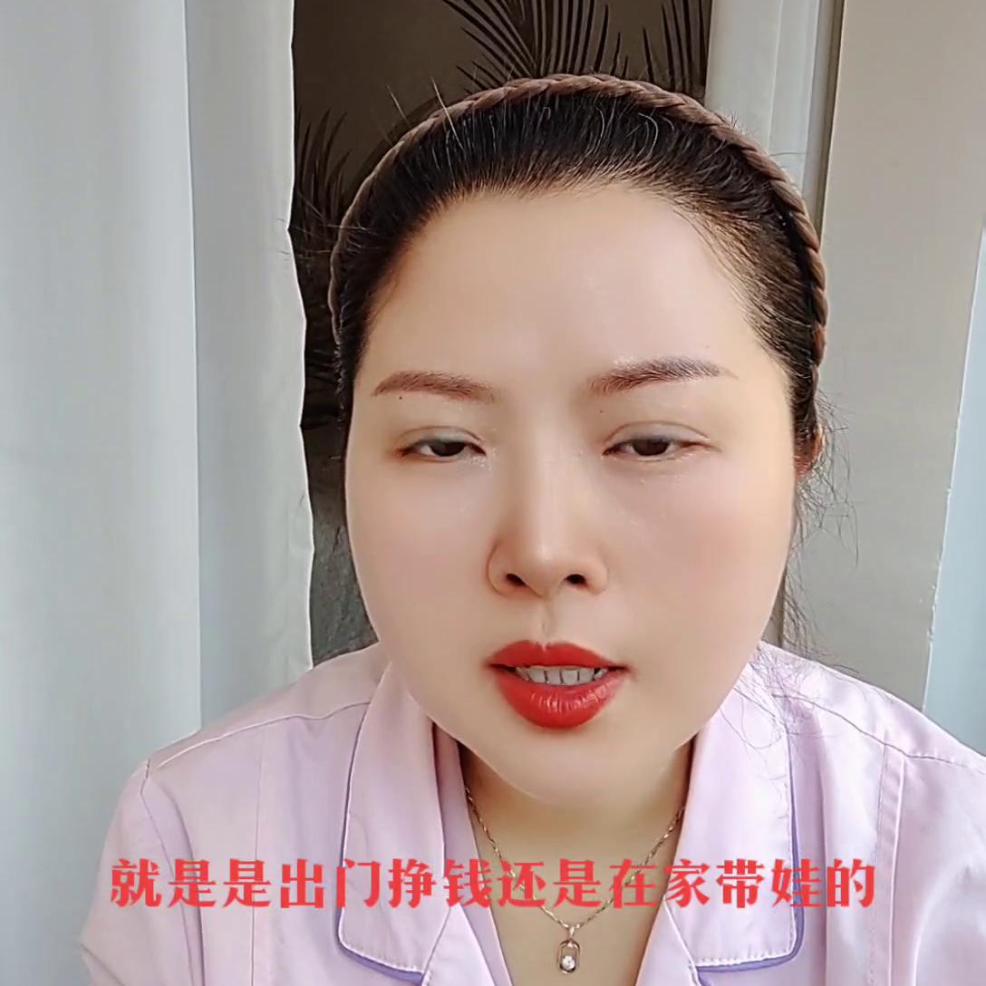 在家带娃的宝妈做啥能挣钱,在家带孩子怎么挣钱