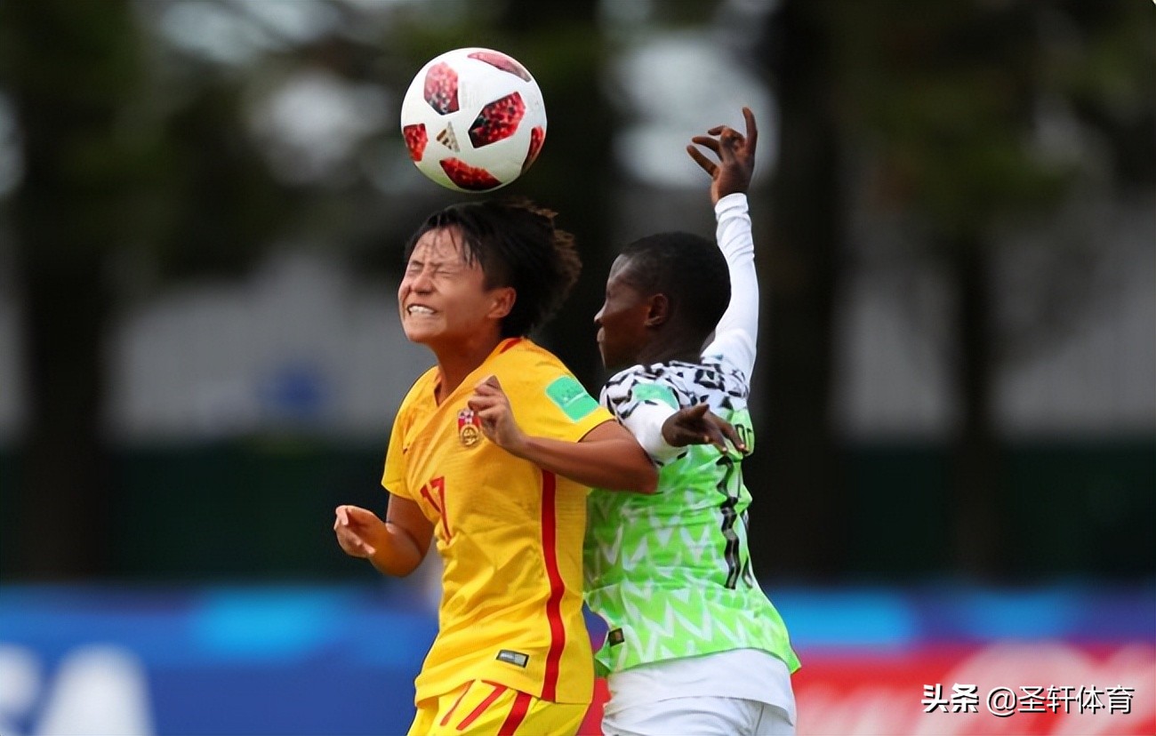 彭诗梦出击失误完整视频,彭诗梦世界杯多次精彩扑救