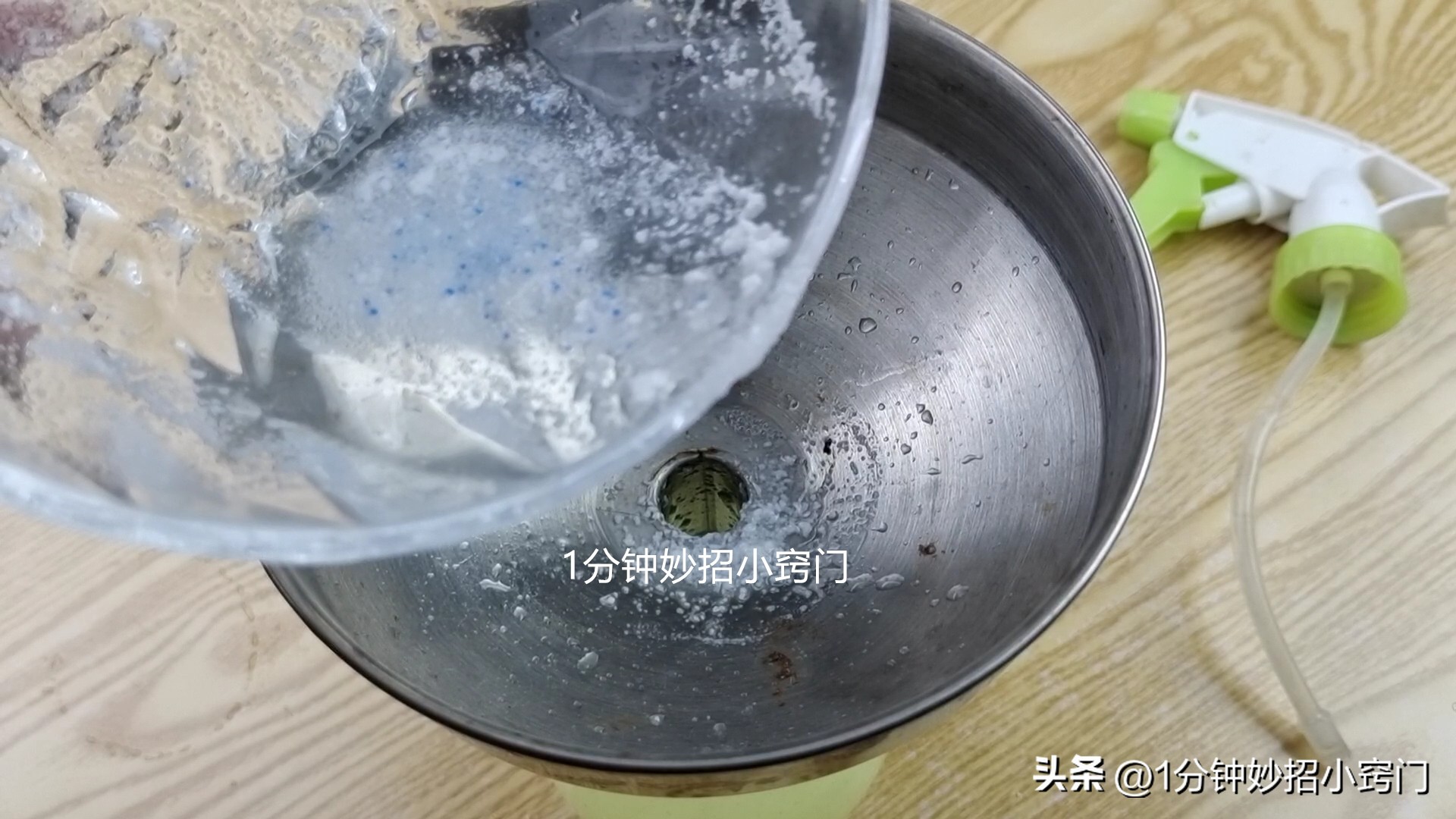 蚂蚁窜到家里用啥东西给它赶走,家里有蚂蚁撒点它一窝端