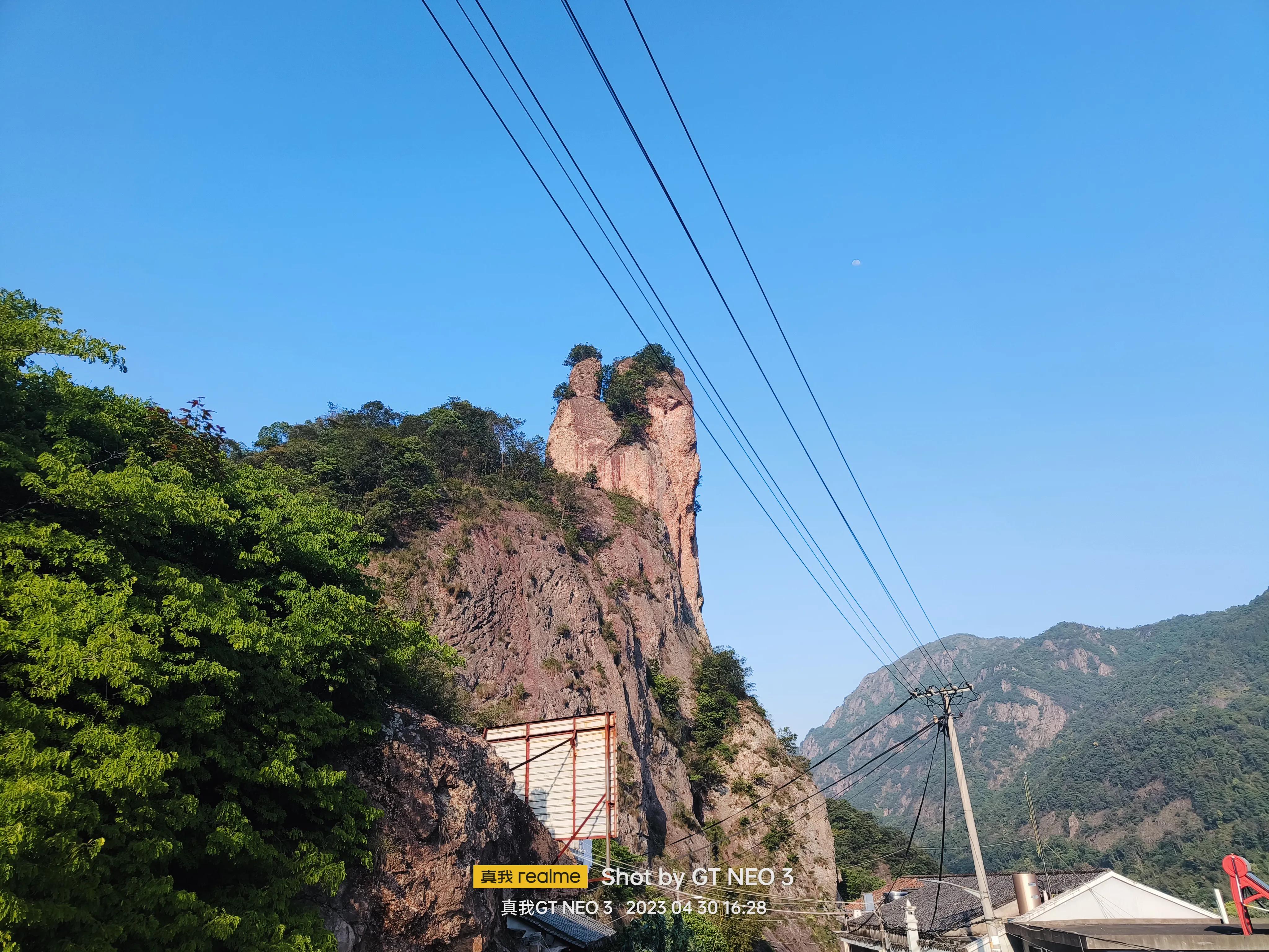 雁荡旅游日,雁荡二日游亲子