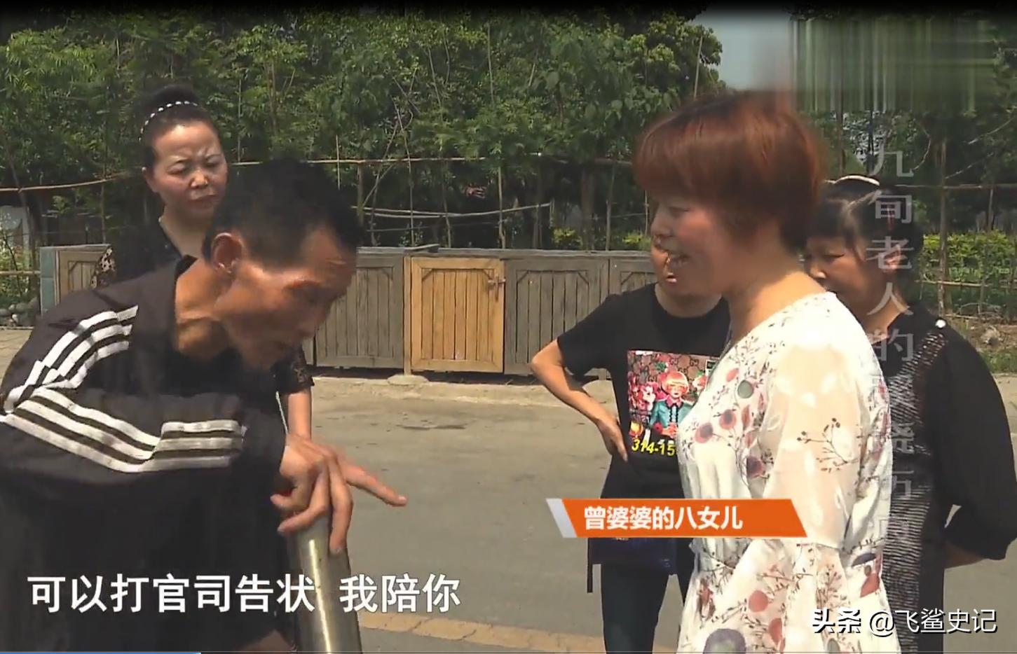 母亲被火灾烧伤,母亲被火烧死后续